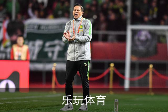 关于乐玩体育